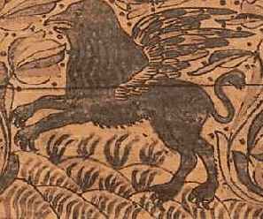 �������� �����